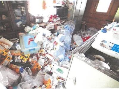(値下げ) 岡山県久米郡美咲町 亀甲駅28分 戸建て 203万円の競売物件情報 #5