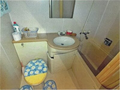 新潟県南魚沼郡湯沢町 越後湯沢駅3分 マンション「シャルマン湯沢アネックス」1万円の競売物件情報 #5