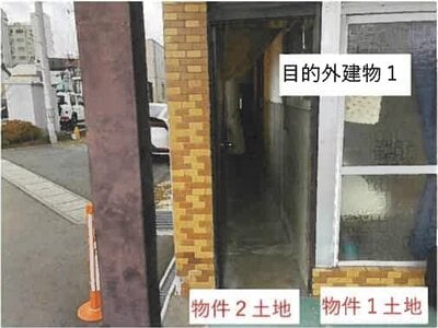 岩手県奥州市 水沢駅9分 土地 72万円の競売物件情報 #4