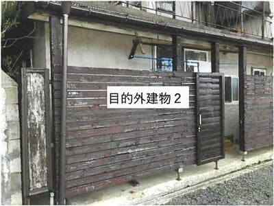 岩手県奥州市 水沢駅9分 土地 72万円の競売物件情報 #6