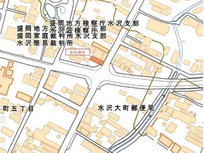 岩手県奥州市 水沢駅9分 土地 72万円の競売物件情報 #8