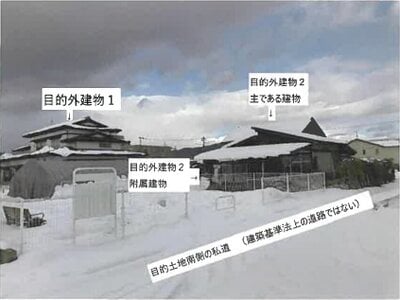 岩手県紫波郡矢巾町 矢幅駅27分 土地 345万円の競売物件情報 #5