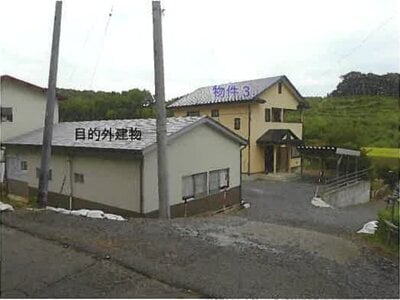 (値下げ) 岩手県九戸郡洋野町 戸建て 104万円の競売物件情報 #1