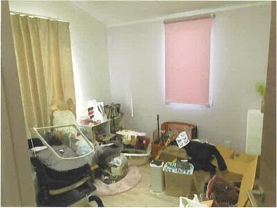 岩手県滝沢市 厨川駅23分 戸建て 2,079万円の競売物件情報 #10