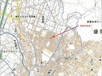 岩手県滝沢市 厨川駅23分 戸建て 2,079万円の競売物件情報 #11