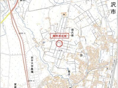 岩手県滝沢市 巣子駅17分 戸建て 262万円の競売物件情報 #13