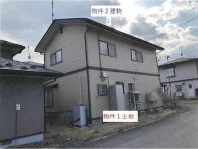 岩手県岩手郡雫石町 小岩井駅13分 戸建て 136万円の競売物件情報 #1
