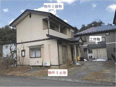 岩手県岩手郡雫石町 小岩井駅13分 戸建て 136万円の競売物件情報 #3