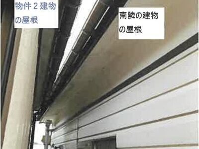 岩手県奥州市 水沢江刺駅 戸建て 114万円の競売物件情報 #2