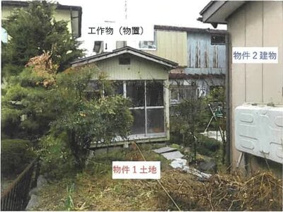 岩手県奥州市 水沢江刺駅 戸建て 114万円の競売物件情報 #3