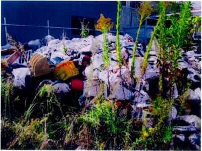 (値下げ) 千葉県市原市 五井駅28分 土地 373万円の競売物件情報 #2