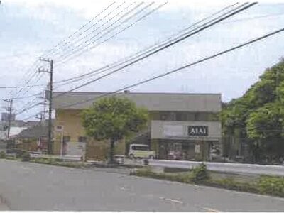 千葉県千葉市稲毛区 穴川駅15分 戸建て 1億2,505万円の競売物件情報 #1