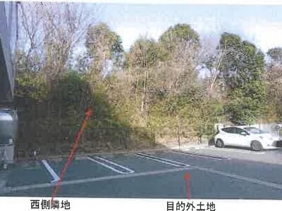 千葉県千葉市稲毛区 穴川駅15分 戸建て 1億2,505万円の競売物件情報 #17
