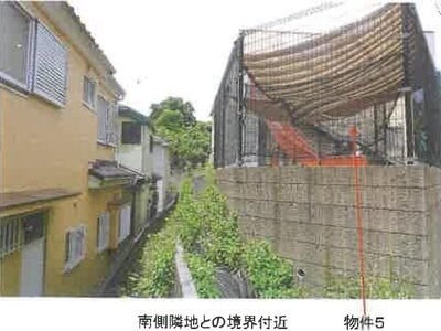 千葉県千葉市稲毛区 穴川駅15分 戸建て 1億2,505万円の競売物件情報 #3