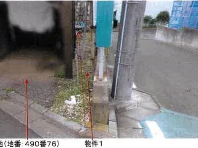 千葉県船橋市 三咲駅18分 戸建て 1,079万円の競売物件情報 #2