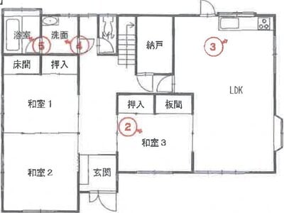 千葉県香取市 小見川駅 戸建て 187万円の競売物件情報 #1