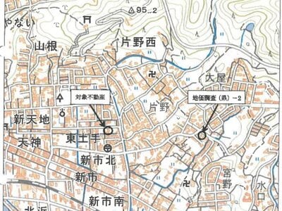 (値下げ) 山口県柳井市 柳井駅15分 戸建て 745万円の競売物件情報 #7