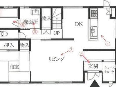 福岡県三井郡大刀洗町 山隈駅7分 戸建て 1,043万円の競売物件情報 #1
