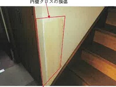 熊本県熊本市西区 段山町駅 戸建て 606万円の競売物件情報 #14