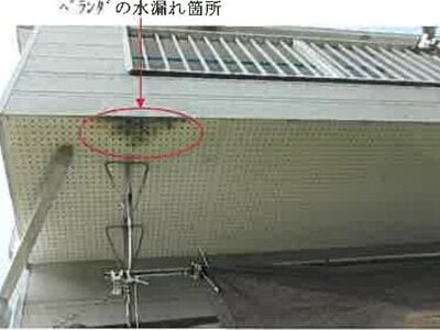 熊本県熊本市西区 段山町駅 戸建て 606万円の競売物件情報 #7