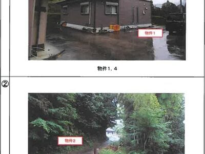 (値下げ) 熊本県天草市 戸建て 222万円の競売物件情報 #25