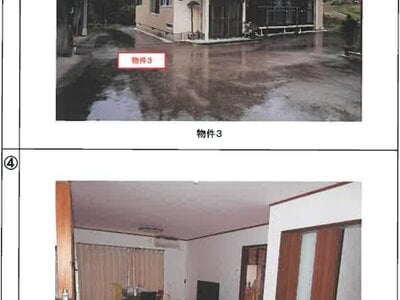 (値下げ) 熊本県天草市 戸建て 222万円の競売物件情報 #26