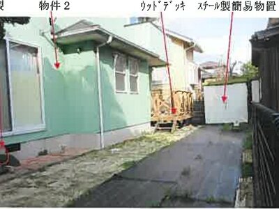 熊本県上益城郡御船町 健軍町駅 戸建て 481万円の競売物件情報 #2