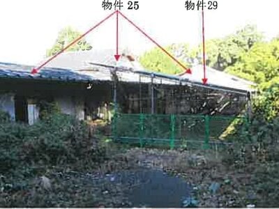 (値下げ) 熊本県宇城市 松橋駅 戸建て 191万円の競売物件情報 #10