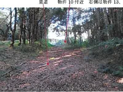 (値下げ) 熊本県宇城市 松橋駅 戸建て 191万円の競売物件情報 #38
