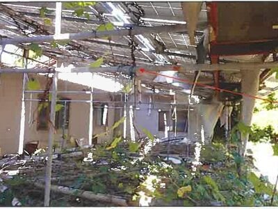 (値下げ) 熊本県宇城市 松橋駅 戸建て 191万円の競売物件情報 #44