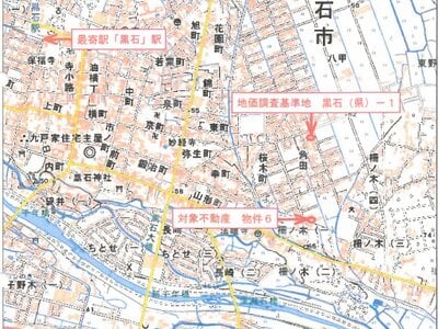 青森県黒石市 黒石駅23分 土地 92万円の競売物件情報 #3