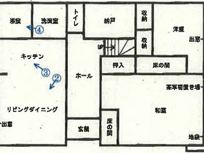 宮城県仙台市泉区 旭ヶ丘駅12分 戸建て 1,314万円の競売物件情報 #1