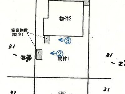 宮城県富谷市 泉中央駅 戸建て 947万円の競売物件情報 #1