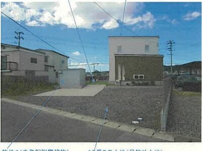 (値下げ) 宮城県石巻市 渡波駅7分 戸建て 1,057万円の競売物件情報 #1