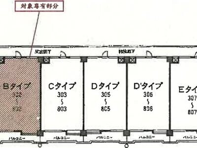宮城県石巻市 石巻駅8分 マンション「ペルル石巻南中里」537万円の競売物件情報 #1