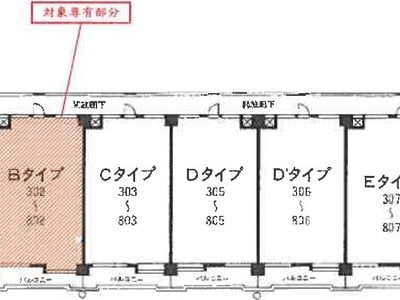 宮城県石巻市 石巻駅8分 マンション「ペルル石巻南中里」537万円の競売物件情報 #9