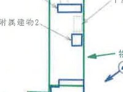 (値下げ) 福島県西白河郡矢吹町 矢吹駅2分 戸建て 322万円の競売物件情報 #1