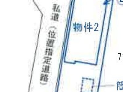 福島県郡山市 郡山駅24分 戸建て 522万円の競売物件情報 #1