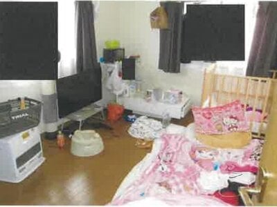 福島県郡山市 郡山駅24分 戸建て 522万円の競売物件情報 #17