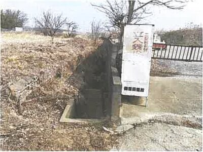 埼玉県入間郡毛呂山町 川角駅11分 土地 299万円の競売物件情報 #16
