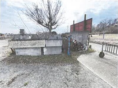 埼玉県入間郡毛呂山町 川角駅11分 土地 299万円の競売物件情報 #8