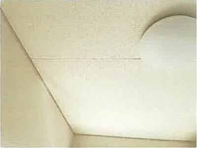 埼玉県川越市 川越市駅22分 戸建て 888万円の競売物件情報 #14