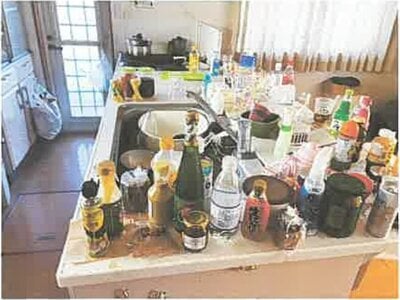 埼玉県飯能市 東飯能駅17分 戸建て 1,299万円の競売物件情報 #6