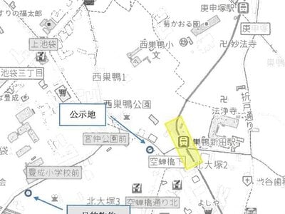 東京都豊島区 巣鴨新田駅7分 マンション「モナークマンション池袋」1,544万円の競売物件情報 #4