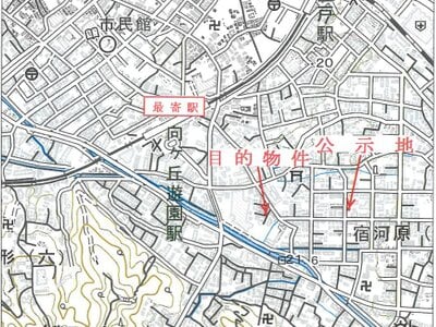 神奈川県川崎市多摩区 向ヶ丘遊園駅5分 戸建て 4,628万円の競売物件情報 #6
