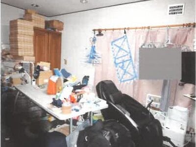 神奈川県川崎市麻生区 読売ランド前駅17分 戸建て 1,466万円の競売物件情報 #2