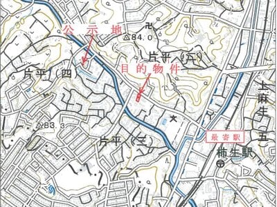 神奈川県川崎市麻生区 柿生駅6分 マンション「グレイティア・コート柿生」1,085万円の競売物件情報 #6