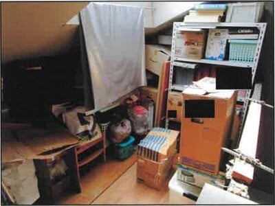 神奈川県相模原市中央区 上溝駅17分 戸建て 606万円の競売物件情報 #6