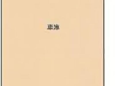 山梨県笛吹市 春日居町駅23分 戸建て 1億1,778万円の競売物件情報 #14