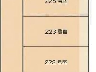 山梨県笛吹市 春日居町駅23分 戸建て 1億1,778万円の競売物件情報 #15